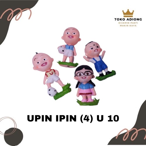 UPIN IPIN (4) U10 - HIASAN KUE