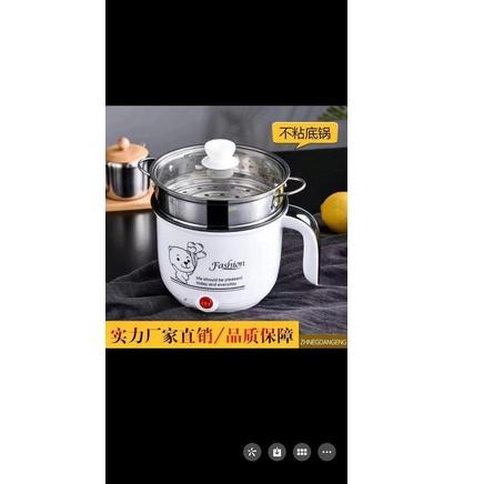 ♟ (JC)PANCI LISTRIK MULTIFUNGSI PANCI ELEKTRIK PANCI KUKUS ֍