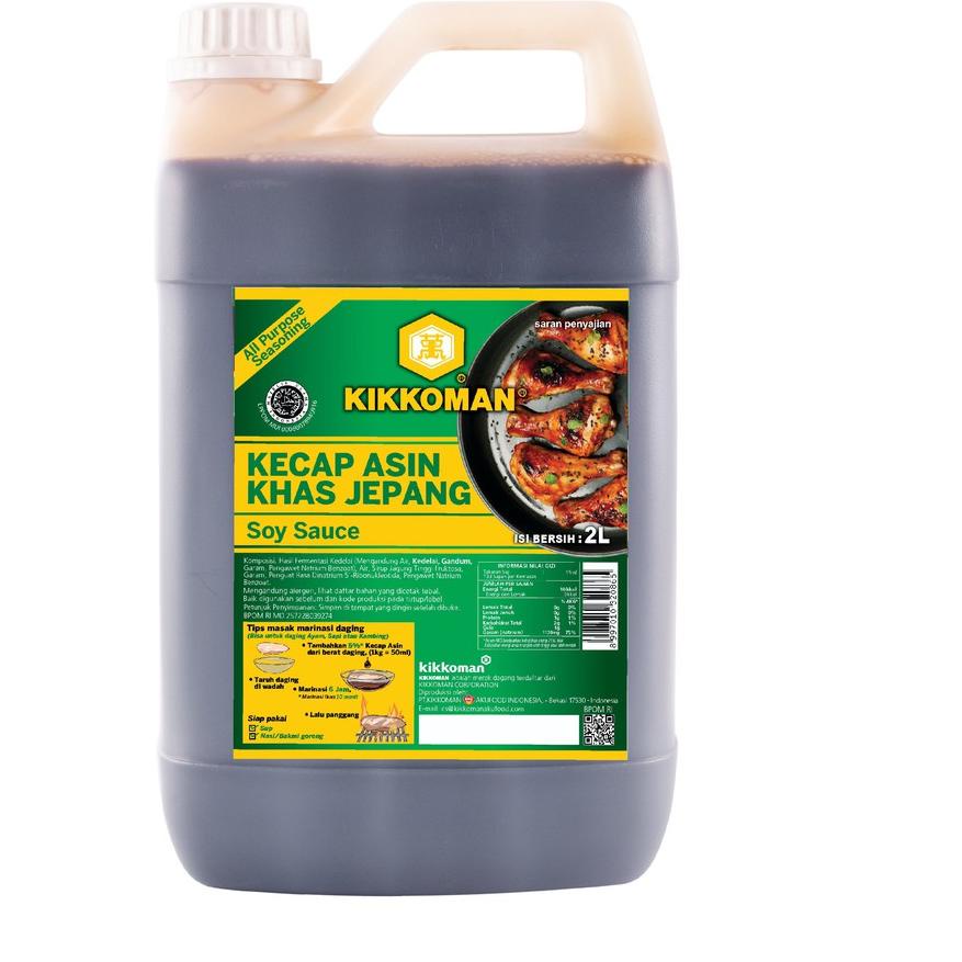 ☈ KIKKOMAN HALAL Kecap Asin Jepang shoyu 2L ▲