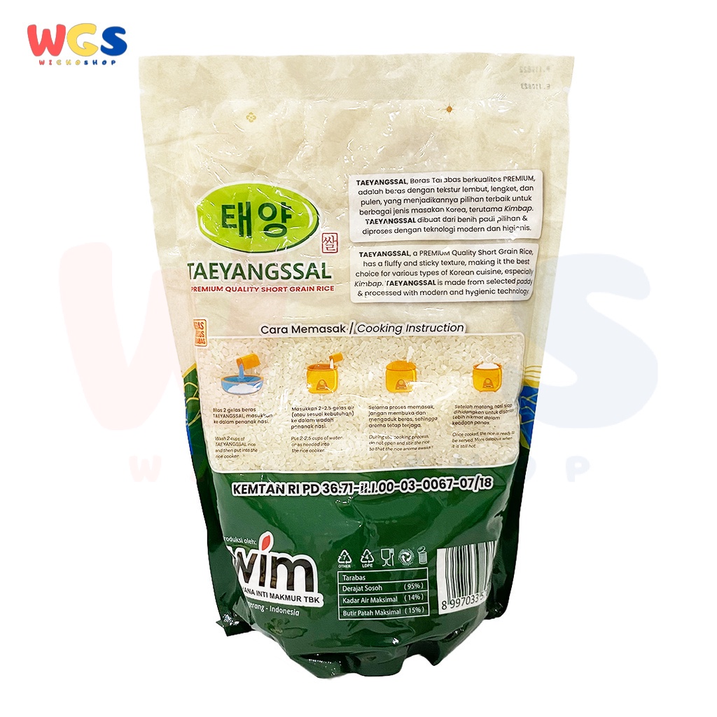 Beras Korea TaeyangSsal Premium 2 kg