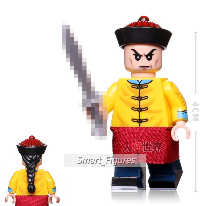 Delapan Bendera Tentara Penjaga Timur Kapten Perwira Minifigures China Qing Dinasti Mini Angka Mainan Hadiah Ulang Tahun