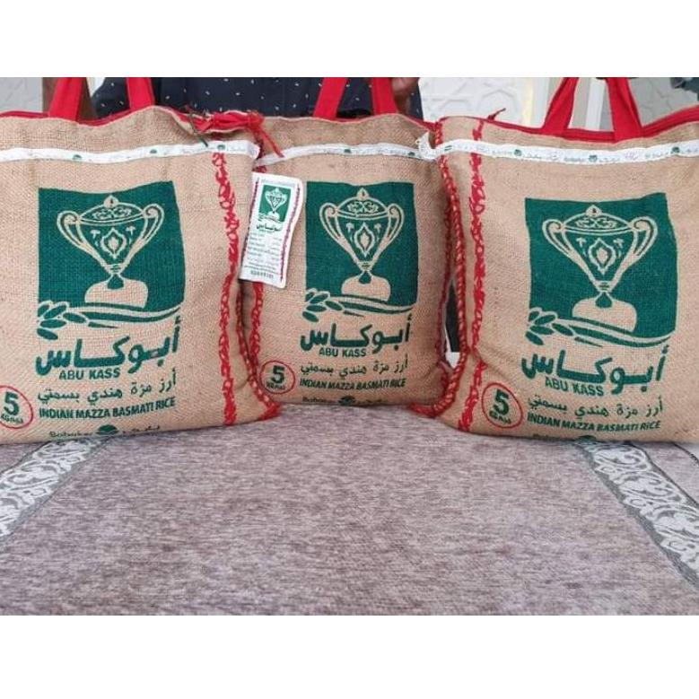 

PALING AMPUH✌️>>> beras basmati abu kass premium 1kg