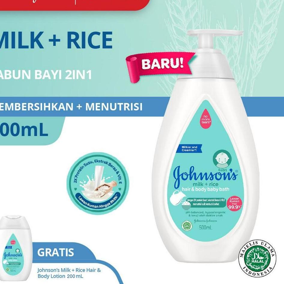 ▲ JOHNSON'S Milk + Rice Hair & Body Baby Bath 500ml FREE Milk + Rice Baby Lotion 200ml ✮