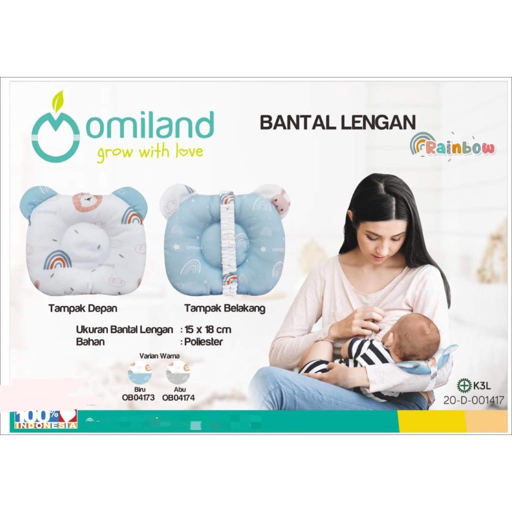 Omiland Bantal Lengan Peang Panda / Rainbow Biru Abu / Perlengkapan Tidur Bayi | Perlengkapan Bayi Newborn