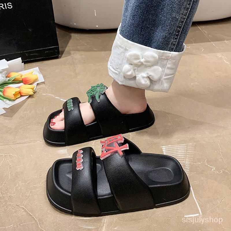 [✅BISA COD] #Sisjuly# Sandal wanita rumah baru dengan pasangan dalam ruangan sandal bawah lembut ant