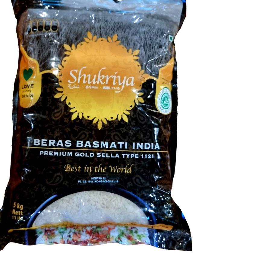 

➣ Shukriya Basmati Rice 5kg ➥