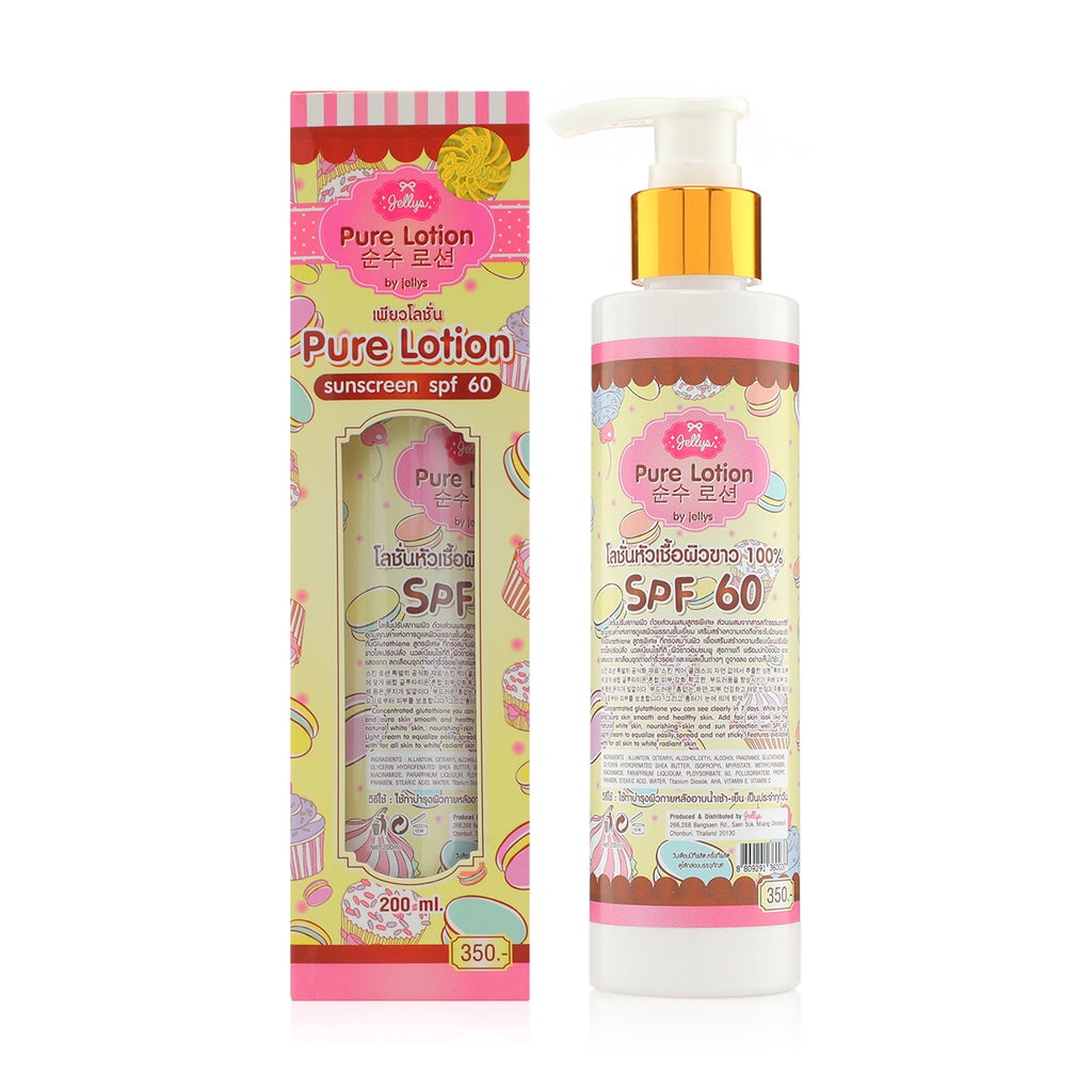 Lotion Pemutih PURE LOTION BY JELLYS SPF 60