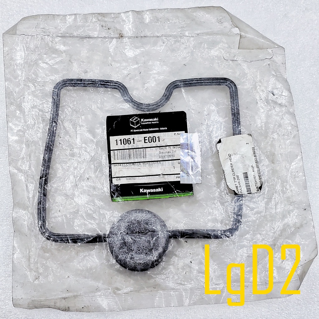 KARET CYLINDER HEAD BAJAJ PULSAR 200 ns / SEAL CYLINDER HEAD BAJAJ PULSAR 200 ns / KARET HEAD COVER 
