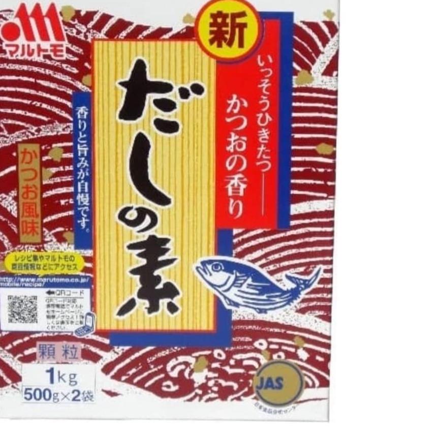 

♦ Marutomo Hondashi 1Kg / Bumbu Kaldu Ikan 1 Kg Dashi ✯