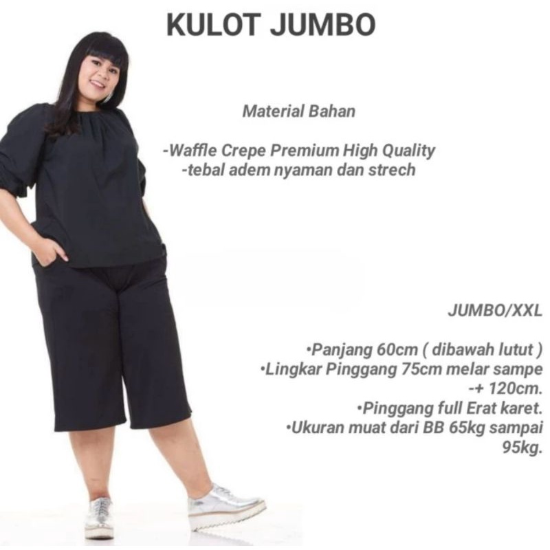 CELANA PENDEK JUMBO XXL BB 90 KG / CELANA KULOT PENDEK