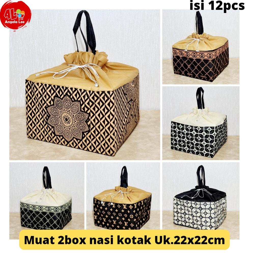 

STAR BRANDS 12pcs Tas Kain Serut Motif Batik utk 2dus 22x22 Goodie Bag Hajatan syukuran spunbond besekan .,..,.,.,.