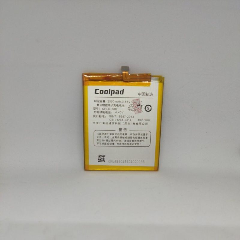 BATRE BATERAI COOLPAD SKY 3 E502 MAX LITE R108 2500mah