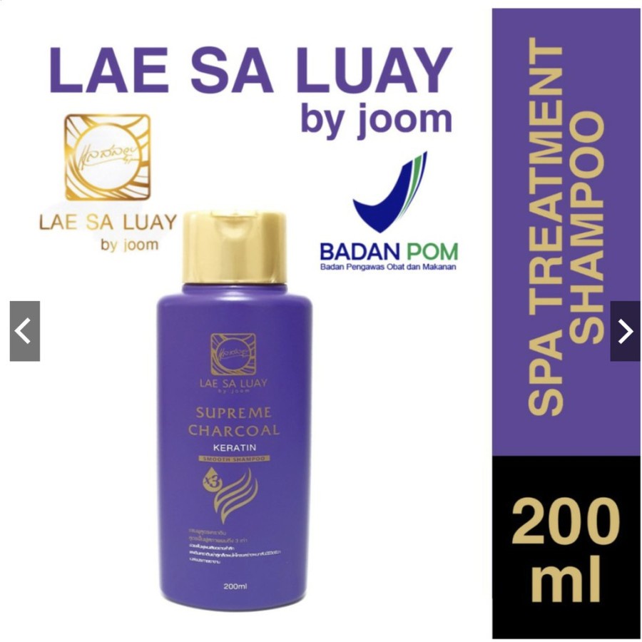 LaeSaLuay Supreme Charcoal Smooth Shampoo / Keratin Shampoo / Shampo