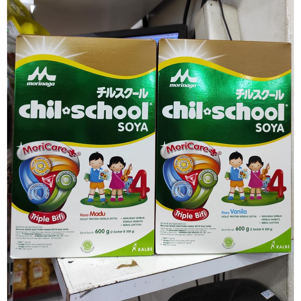 Chil School Soya 600gr