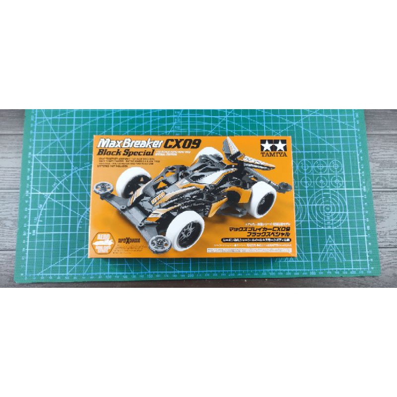TAMIYA MAX BREAKER CX-09 BLACK SPECIAL (baca deskripsi)