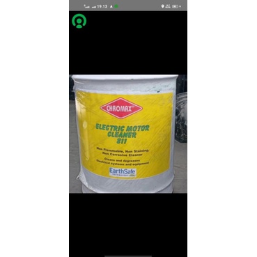 ELECTRIC MOTOR CLEANER CHROMAX 616