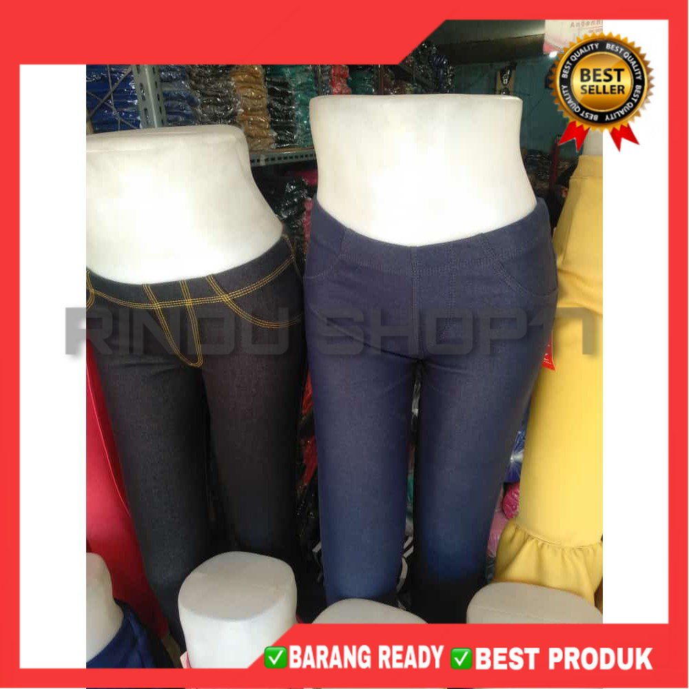 (RS)CELANA PANJANG DENIM STREET CELANA LEGGING CELANA DALAM