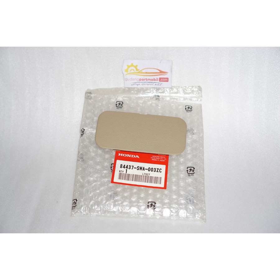 LID LOCK MAINTENANCE/ CR-V 2008