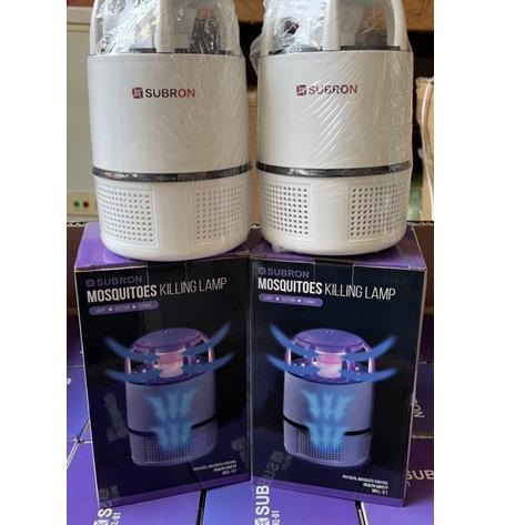 ♂ PERANGKAP NYAMUK/ANTI NYAMUK SUBRON MOSQUITO ✻
