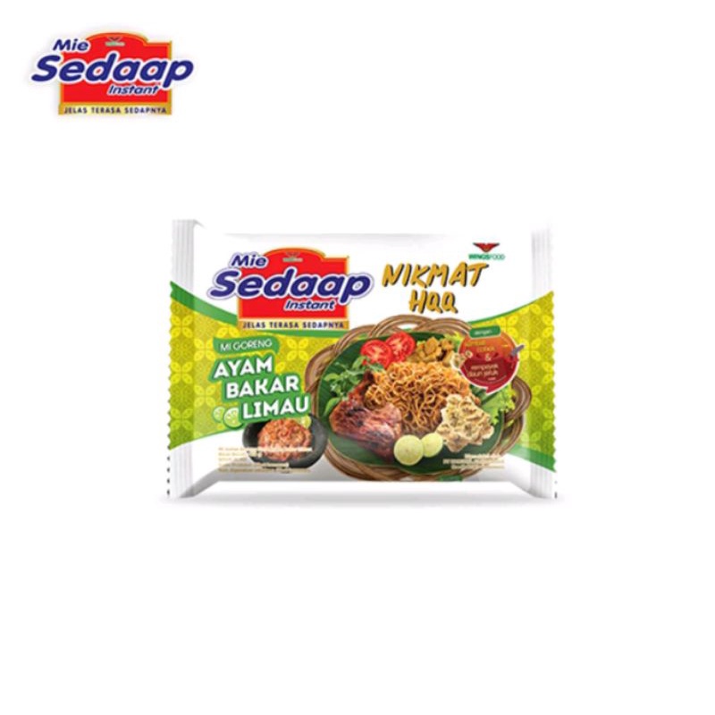 Sedap Sedaap Mie Instan Ayam Bakar Limau 89 Gr