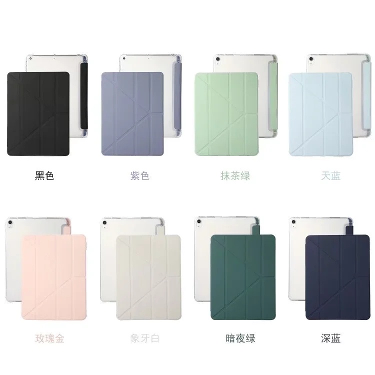 Untuk iPad 10.2 2021 2020 2019 iPad 9th 8th 7th Gen iPad Pro 10.5 6 5 9.7 2017 2018 Air 3 2 1 Tablet Pelindung Y-Bracket Transformers Flip Stand Cover Matte Transparan Casing Belakang