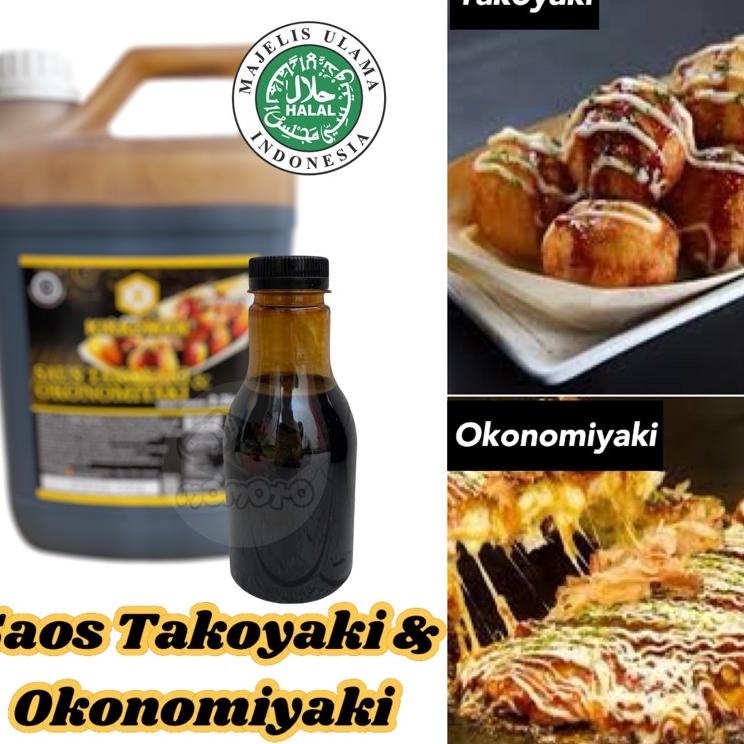 

I90 Kikkoman Saus Takoyaki & Okonomiyaki 250ml HALAL MUI BARANG TERUPDATE ヨ