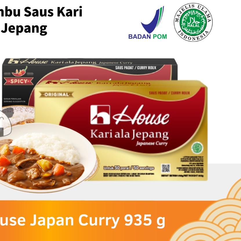

❆ HOUSE Japan Curry Kare Jepang 50 Porsi Halal │ Bumbu Kuah Kari Nasi ♫