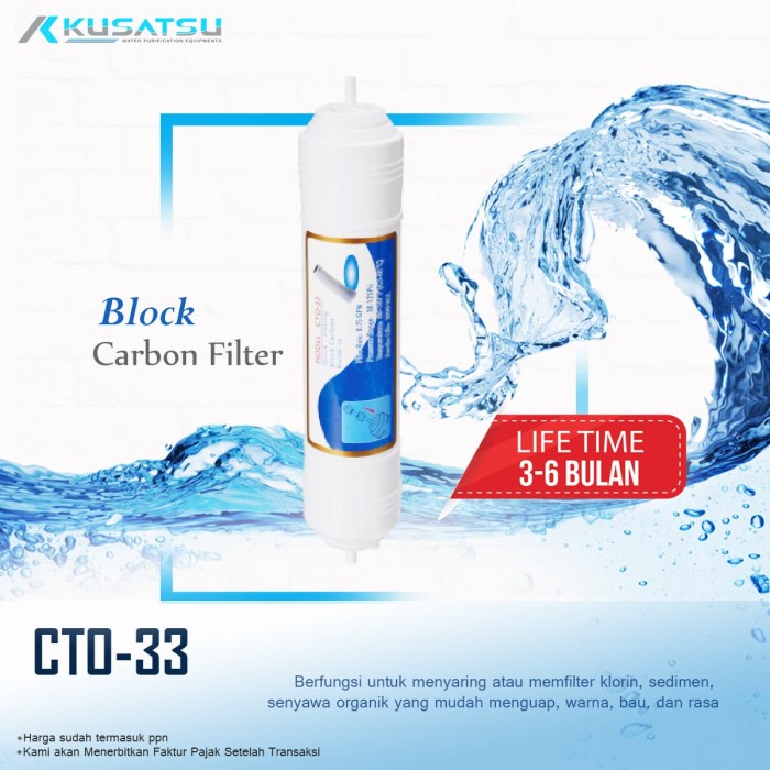 BLOCK CARBON FILTER CTO 33 - KUSATSU #ORIGINAL
