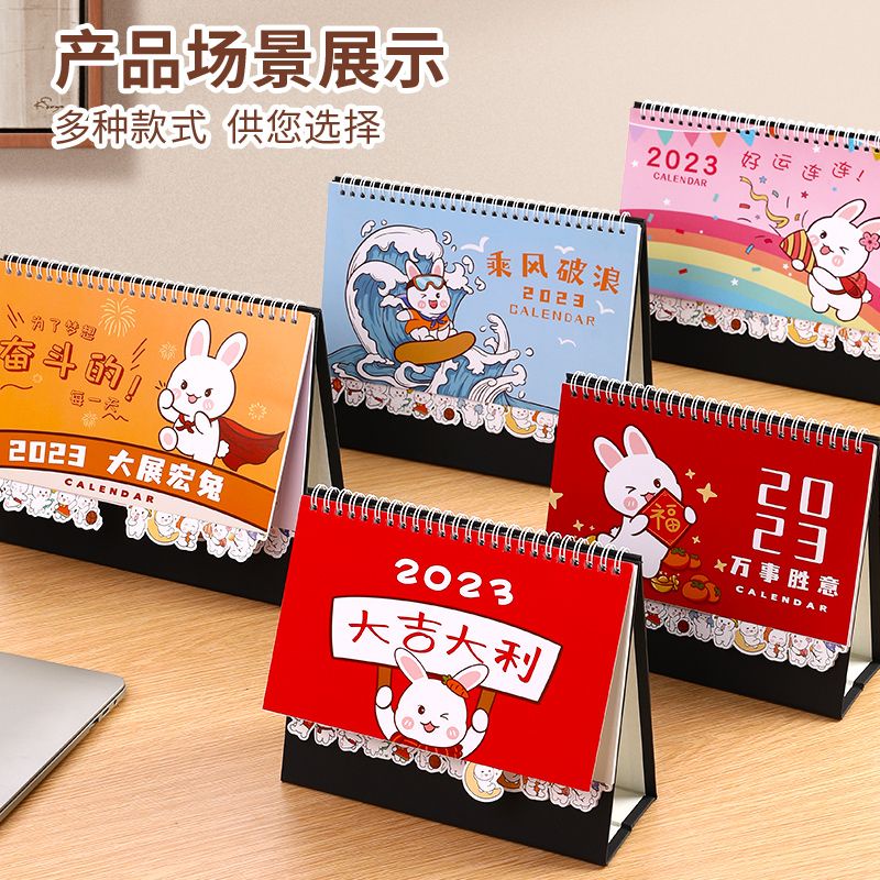 KALENDER IMPORT VARIAN BEBEK KELINCI kalender 2023 calendar