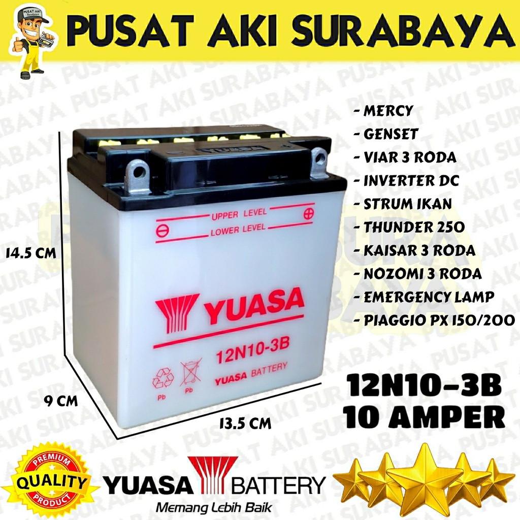 ORIGINAL YUASA 12N10 ACCU BASAH 12N10-3B 12V 10AMPER THUNDER VIAR KAISAR GENSET VESPA 12 VOLT 10 AH