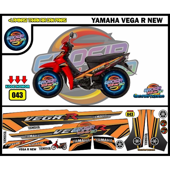 STRIPING VARIASI YAMAHA VEGA R NEW / STIKER VARIASI YAMAHA VEGA R NEW / STIKER MOTOR VARIASI