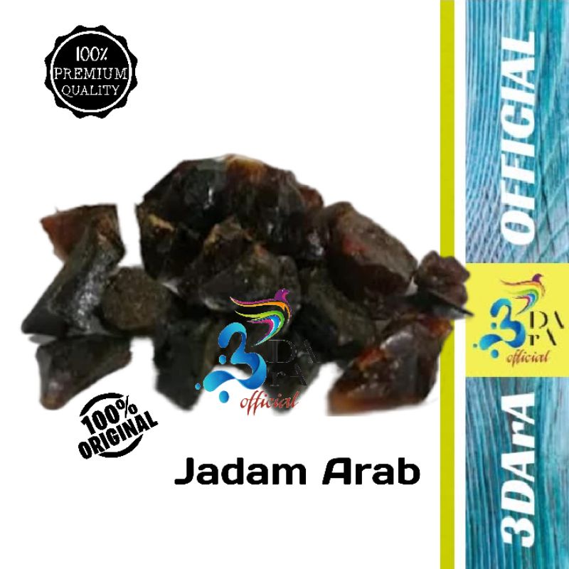 

Jadam Arab 1kg - Getah Jadam - Getah Kayu Zabir Asli Kualitas Premium