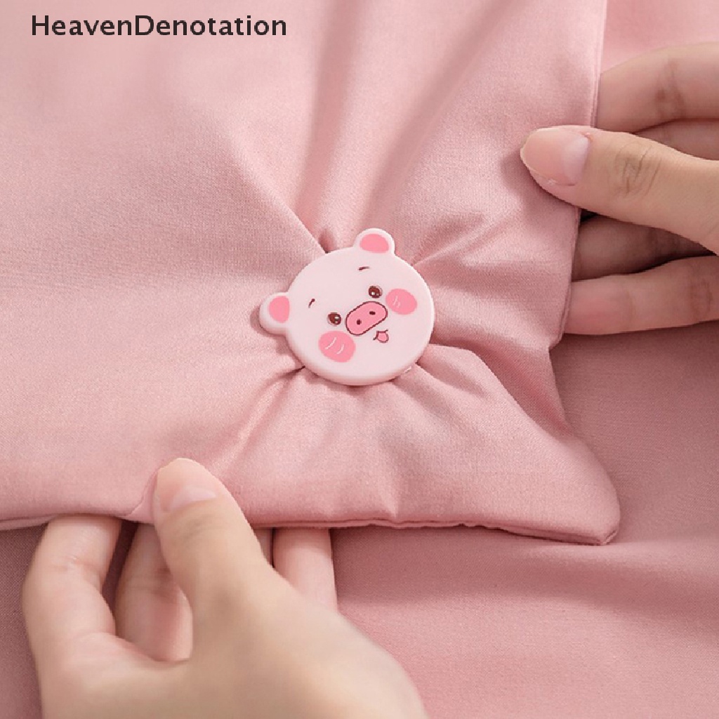 [HeavenDenotation] 6pcs Kartun BedSheet Quilt Clip Duvet Cover Pengikat Klip Anti Slip Gesper HDV