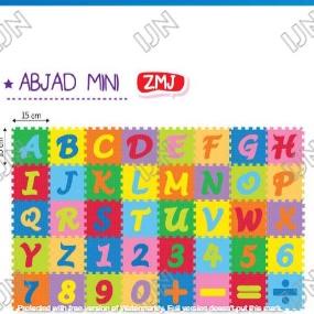 ✻ Puzzle Matras EVAMAT Abjad Angka MINI Tikar Karpet Evamats Playmat Mainan Anak Bayi Murah ♖