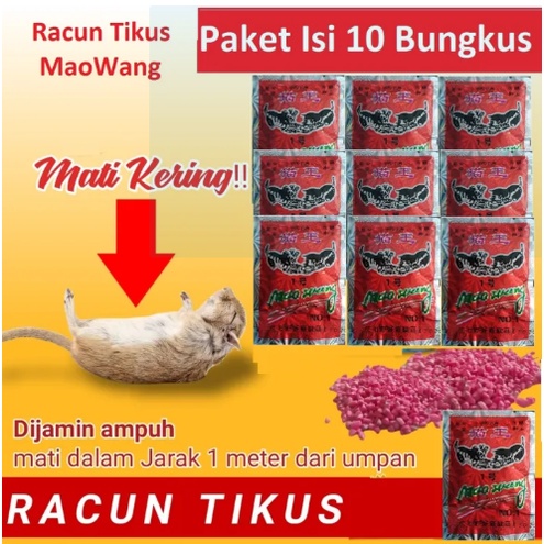 PAKET PROMO 10 SACHET RACUN TIKUS MATI KERING MAOWANG HOLOGRAM DIJAMIN AMPUH MATI KERING TIDAK BAU