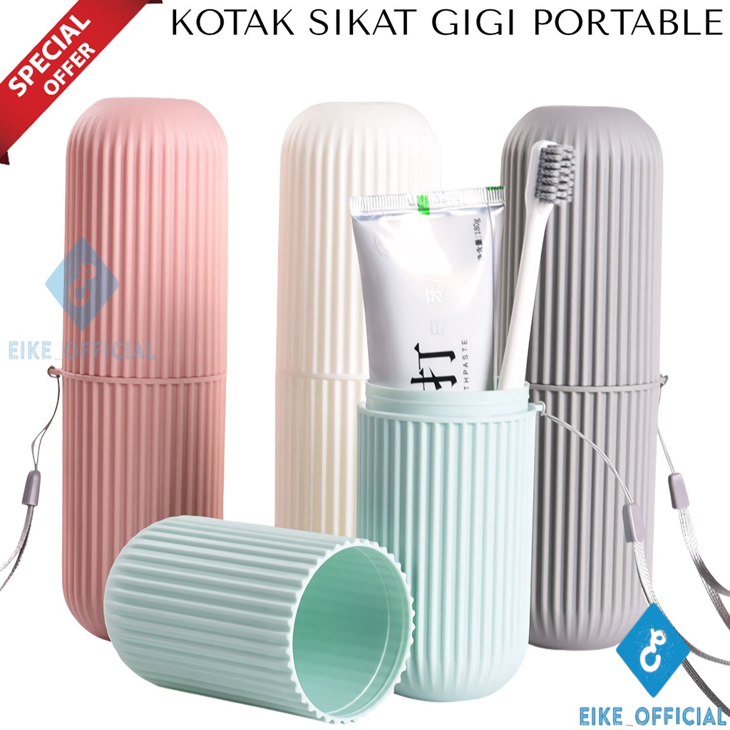 [EIKE] TEMPAT SIKAT GIGI DAN PASTA GIGI MODEL PORTABLE / TEMPAT SIKAT GIGI TABUNG / KOTAK SIKAT GIGI TRAVELING / TEMPAT SIKAT GIGI GELAS