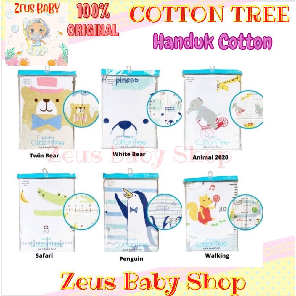 Handuk Cotton Tree Towel | COTTON TREE HANDUK JEPANG / HANDUK MANDI BAYI