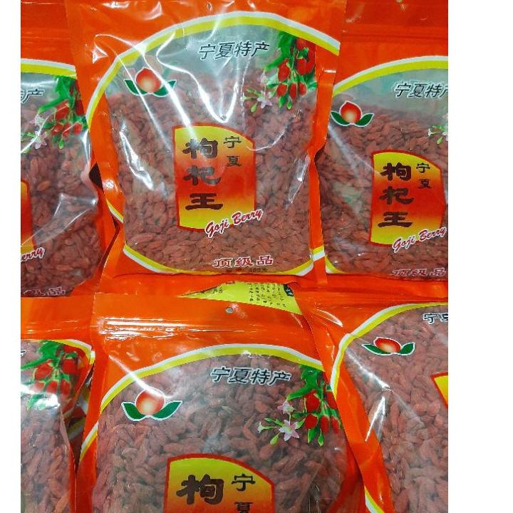 

➳ Goji berry/ Kici 500gram ☚
