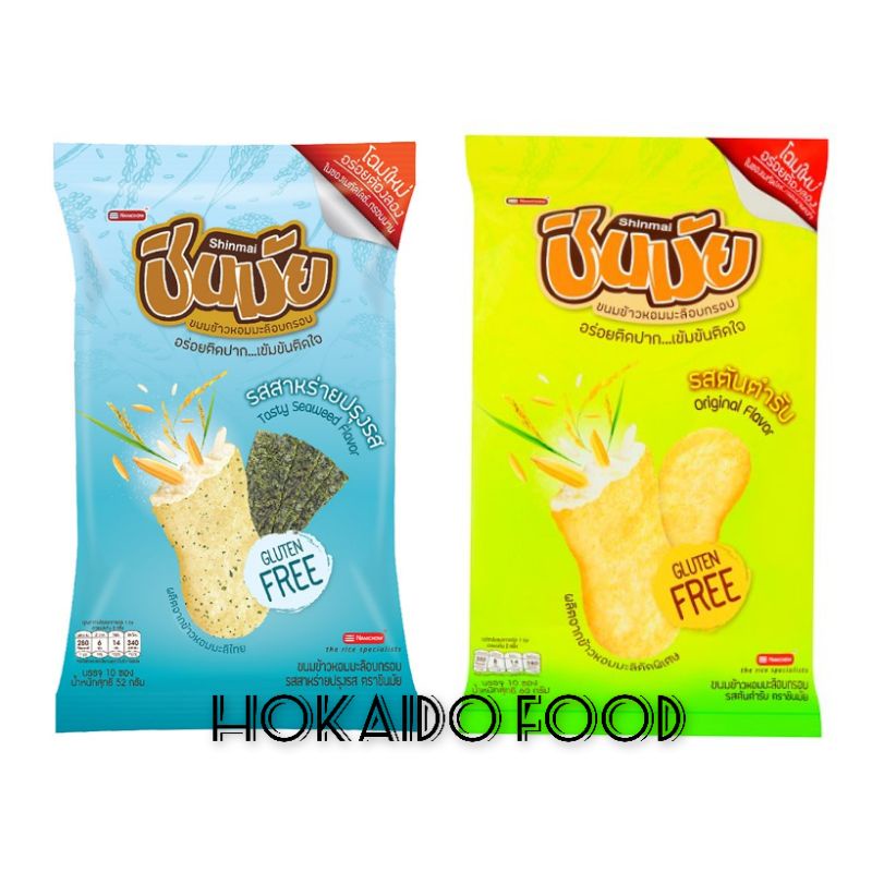 

Shinmai krakers beras / Shinmai Crackers Ori / Rumput laut 52g