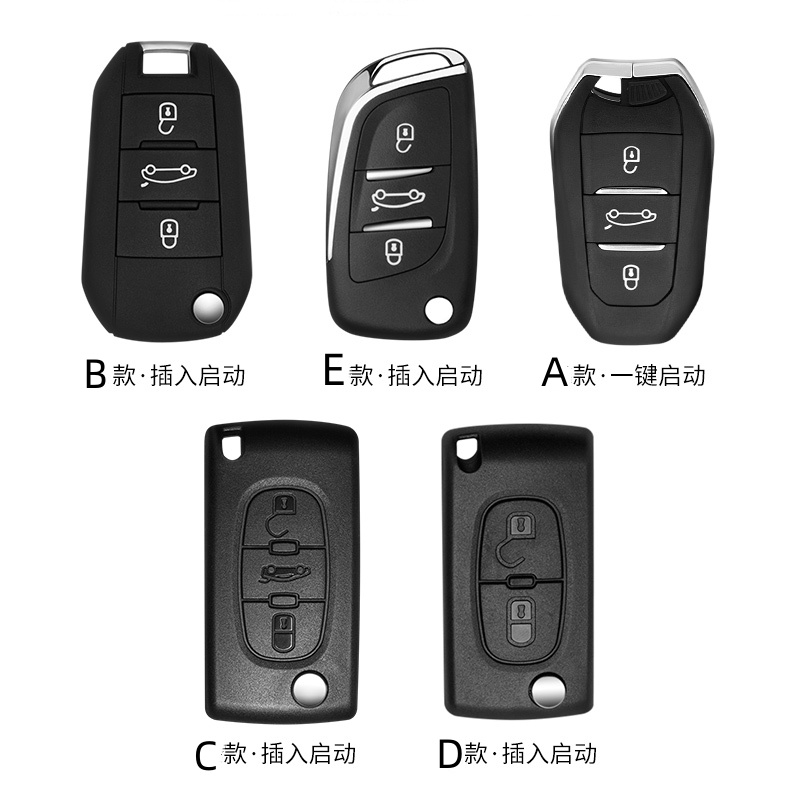 Tas Kunci remote Mobil Bahan Kulit Cocok Untuk Peugeot/Citroen 308 408 508 2008 3008 4008 5008 leather key bag