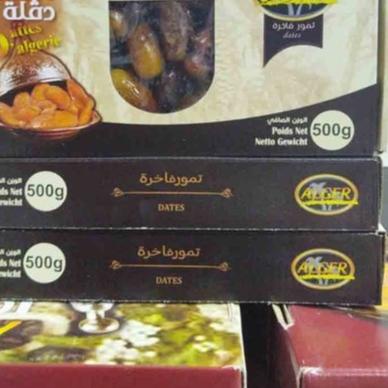 

☆ Kurma TUNIS 500GR Tunisia Non Tangkai Deglet Noor Premium Quality ✼