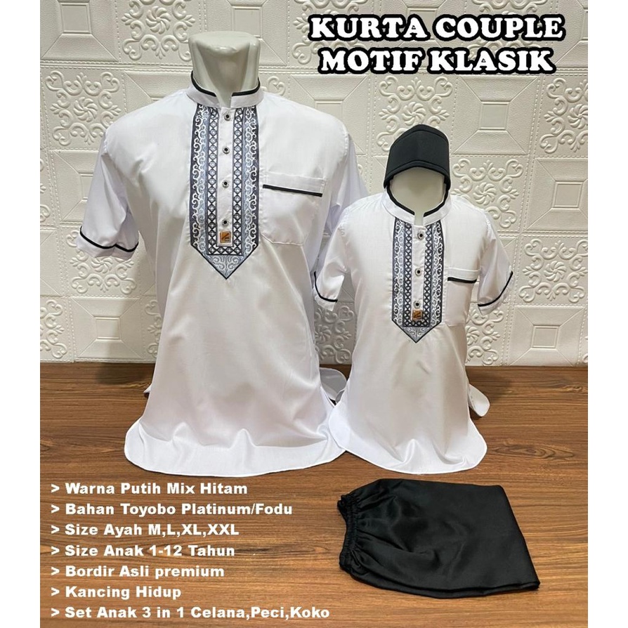 Baju Koko Putih - Baju Koko Ayah dan Anak Warna Putih - Baju Koko Putih Motif Bordir Premium