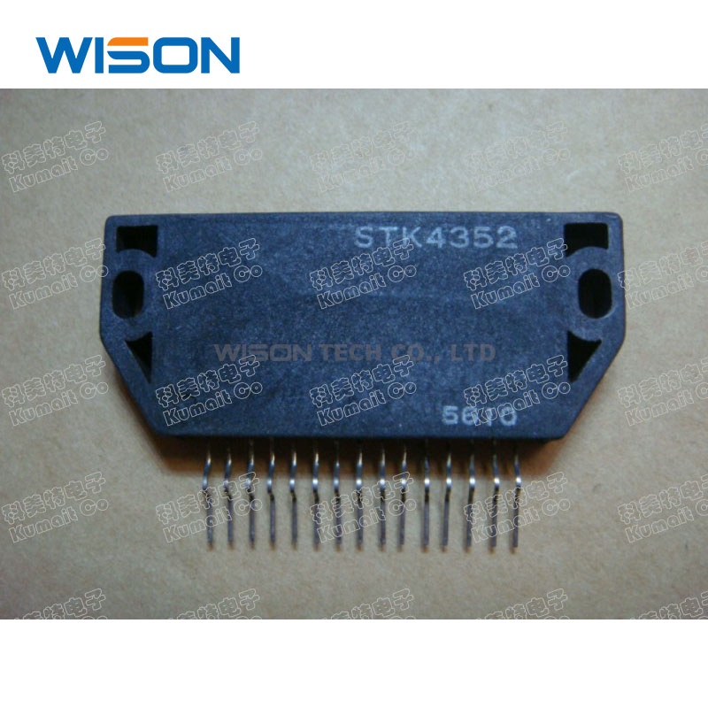 Stk4352 STK4362 STK4362TV STK5339A STK5339B STK5421 STK5422 Free Shippin Modul original