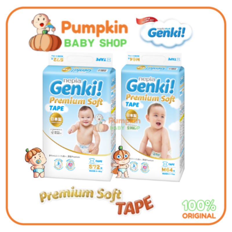 Nepia Genki Premium TAPE - S72 / M64