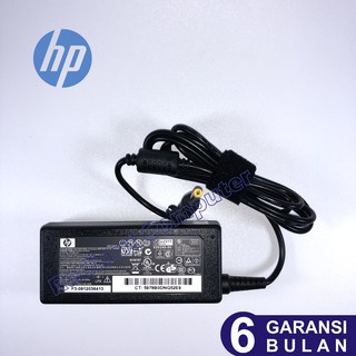 Adaptor Charger HP DV2100 DV2200 DV2300 DV2500 DV2600 DV2700 DV2800