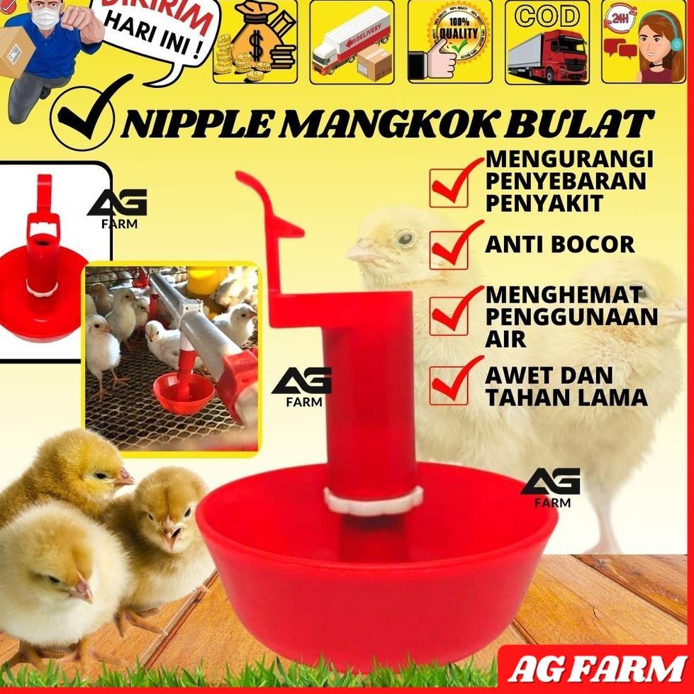 TERPOPULER L93 Nipel Niple Nippel Nipple Neppel Nepple A3 A9 Mangkok Bulat, Ayam, Bebek, dan Puyuh AG FARM ➜
