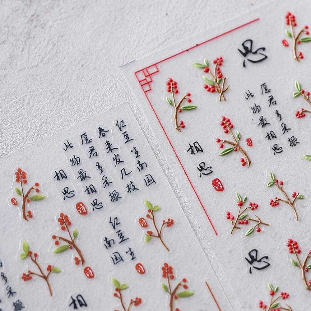 Needway Stiker Kuku Cina Perekat Diri Gaya Cina Tinta Kaligrafi Antik Kostum Karakter Cina Hiasan Kuku