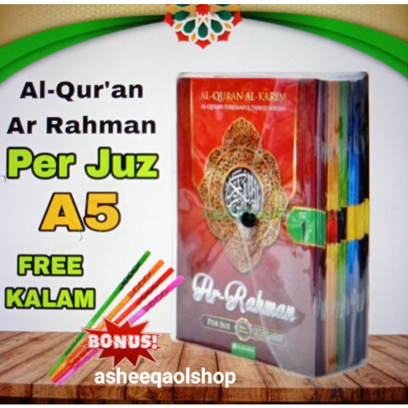 Al-Qur'an Per Juz Ar-Rahman A5 /Mushaf Alquran Hafalan
