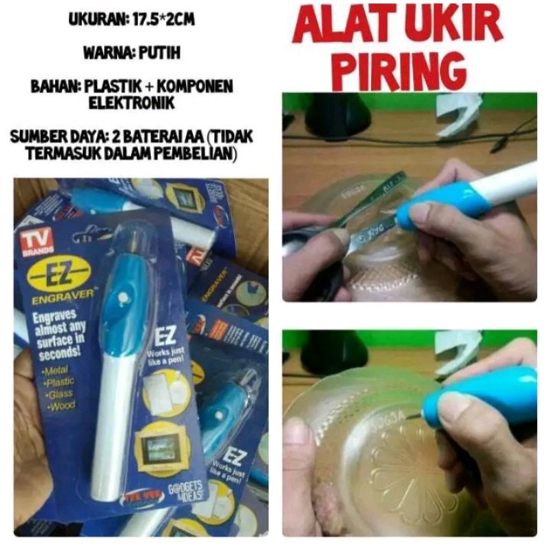ALAT UKIR PIRING SERBAGUNA.Alat ukir serbaguna (Gelas piring sendok)