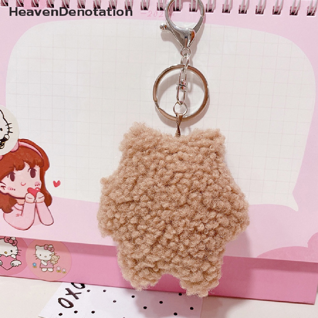 [HeavenDenotation] Boneka Hujan Mewah Boneka Lucu Tas Liontin Gantungan Kunci Keyring Mainan Katun Lembut Gantungan Kunci HDV